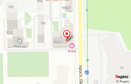 Зоомагазин My Zoo Shop на проспекте Ленина на карте