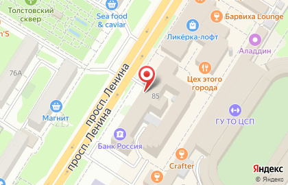 Среднерусский банк Сбербанка России на проспекте Ленина, 85 на карте