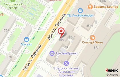 Кофейня ESCO bar в Центральном районе на карте