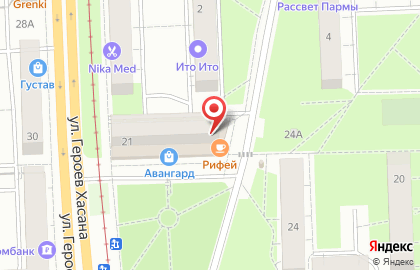 Магазин товаров для дома и ремонта Мастер Дом на карте