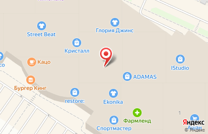 Фирменный магазин детской одежды Pelican Kids на улице Дмитрия Менделеева на карте