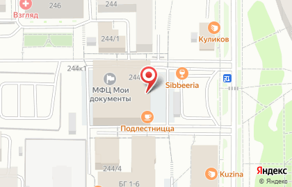 Магазин живой косметики и сувениров Сибирский подарок на карте