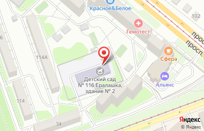Детский сад Ералашка №116 на Гомельской улице на карте