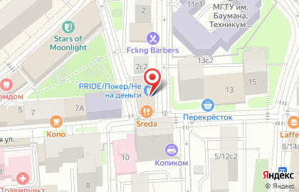 Лефортово в Волховском переулке на карте
