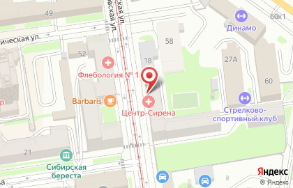 Салон фото на документы OkFoto на карте