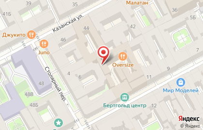 Кофейня Stim Coffee на карте