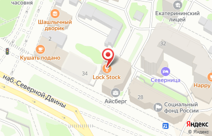 Альфа-Банк в Архангельске на карте