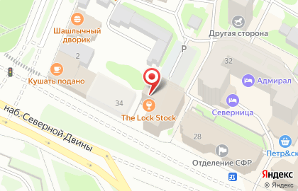 Центр электромагнитных исследований и IT-технологий ГермА на карте