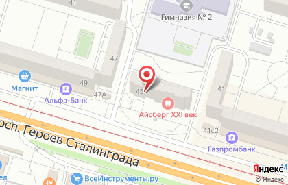 Магазин Царь-продукт в Волгограде на карте