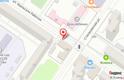 Массажный кабинет в Екатеринбурге на карте