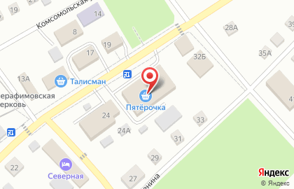 Хозяйственный магазин Рим на улице Горького на карте