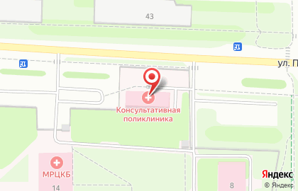 Поликлиника Мордовская республиканская клиническая больница на улице Победы на карте