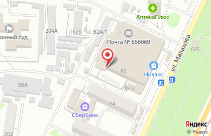 Автошкола АвтоРитет в Ленинском районе на карте