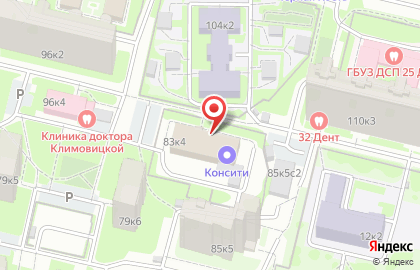 Студия пирсинга на карте