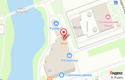 ООО СП-Сервис на карте