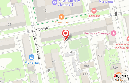 Салон-магазин Медтехника Лайф на улице Попова, 15 на карте