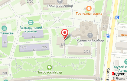 Паломнический центр Одигитрия на карте