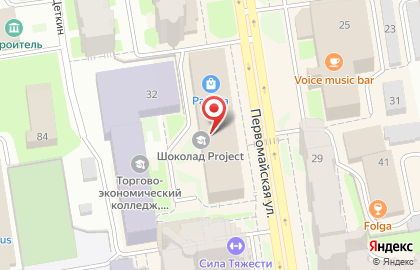 Крош на Первомайской улице на карте
