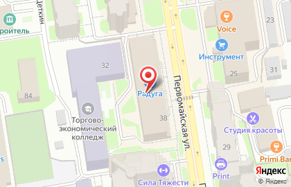 Ассорти на Первомайской улице на карте