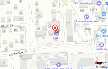 Служба экспресс-доставки СДЭК на Белозерной улице на карте