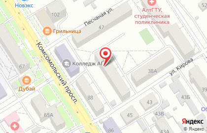 Магазин кондитерских изделий на Комсомольском проспекте на карте
