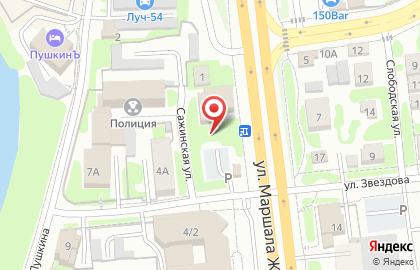 Кафе Ниагара в Центральном районе на карте