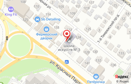 Детская школа искусств №3 на улице Красных Партизан на карте