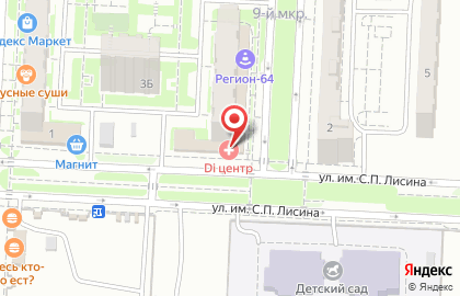 Медицинский Di центр в Кировском районе на карте