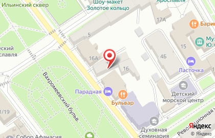 Магазин сувенирных товаров Счастливый сувенир на карте