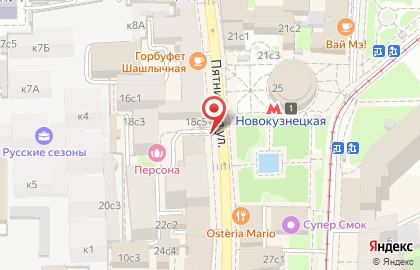 Ремонт ноутбуков Третьяковская на Пятницкой улице на карте