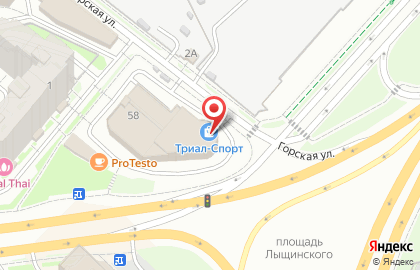 Специализированный спортивный магазин Триал-Спорт в Ленинском районе на карте