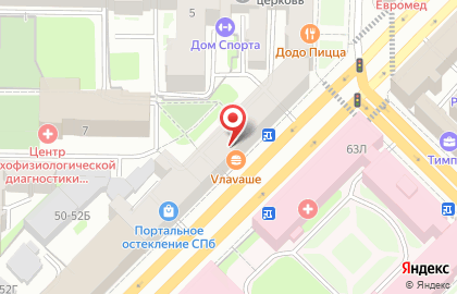 Young Coffee на Суворовском проспекте на карте