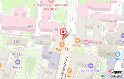 Столовая Кинза на улице Маяковского на карте