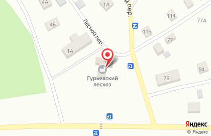 Территориальный отдел по Гурьевскому лесничеству Департамент лесного комплекса Кемеровской области на карте