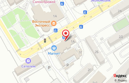 Пункт обслуживания Орифлэйм в Заводском районе на карте
