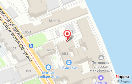 Группа предприятий безопасности Алебарда на карте