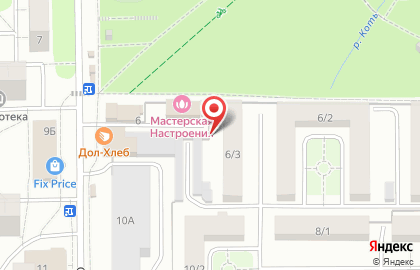 Продуктовый магазин, ООО Рэд на карте