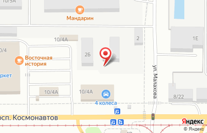 Центр по продаже и покупке автомобилей Три девятки в Ленинском районе на карте