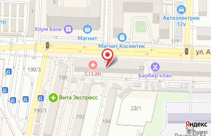 Студия Dar Dary на улице Атарбекова на карте