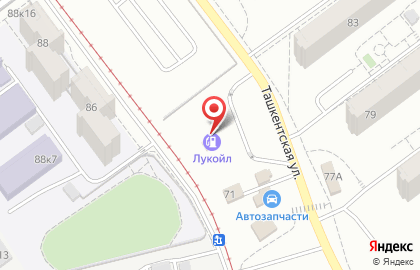 Сервисный центр Лукойл на Ташкентской улице на карте