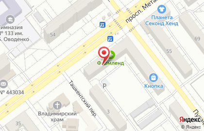 ВолгаВет, ООО на карте