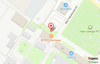 Зал торжеств АТЭ на карте