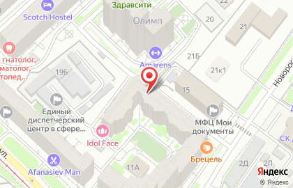Кулинария в Волгограде на карте