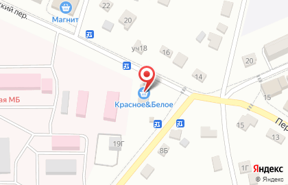 Магазин Красное & Белое в Первомайском переулке на карте