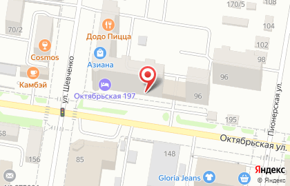Загар-клуб Бледных.net на Октябрьской улице на карте