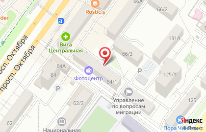 Гражданин мира на проспекте Октября на карте