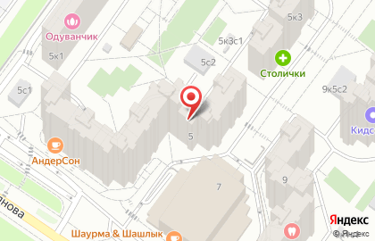 Магазин бытовой химии в Москве на карте