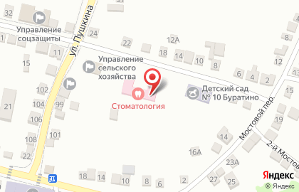 Александровская районная стоматологическая поликлиника на карте