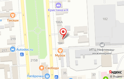 Диагностический центр Новые медицинские технологии, диагностический центр на улице Свободы на карте