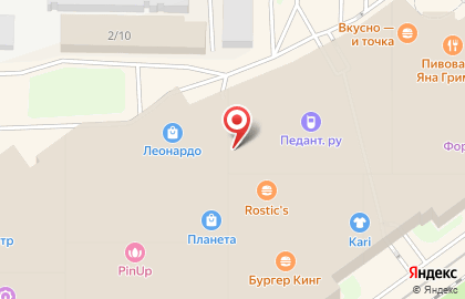 Ювелирный дом Юветон на карте